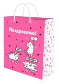 Пакет бумажный S 12х15см Милые котики