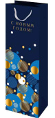 Пакет под бутылку 12*36 см С Новым годом!