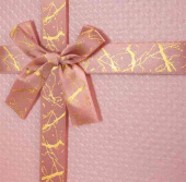 Коробка квадрат 17х17х8см Праздничное настроение Нежно-розовый