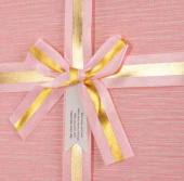 Коробка квадрат 17х17х8см Элегант Нежно-розовый