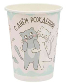 Стаканы бумажные С Днем Рождения Милые Котики 250мл (уп6) ВС