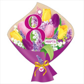 Открытка мини 8 Марта ИмП (20шт)