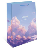 Пакет бумажный BC 18х22см АртД