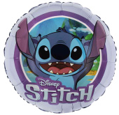 Шар фольга с рисунком 18" FL круг Любимый монстрик Дизайн №2