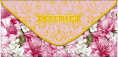Конверт для денег С Юбилеем АртД